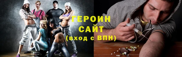 синтетический гашиш Аркадак