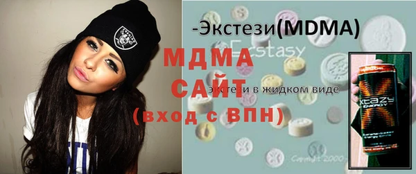синтетический гашиш Аркадак