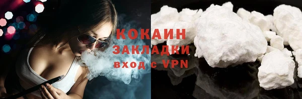 кокс Арсеньев