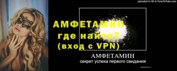 mix Алексеевка