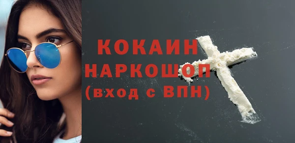 синтетический гашиш Аркадак