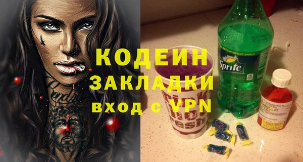 кокс Арсеньев