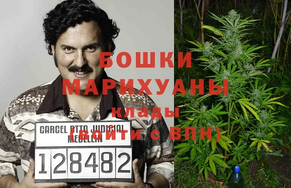 синтетический гашиш Аркадак