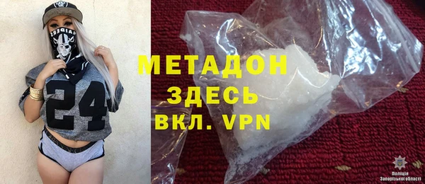 mix Алексеевка