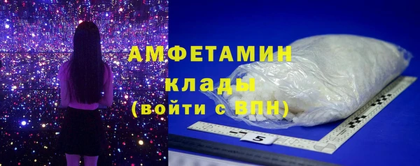 mix Алексеевка