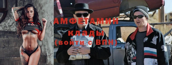 синтетический гашиш Аркадак