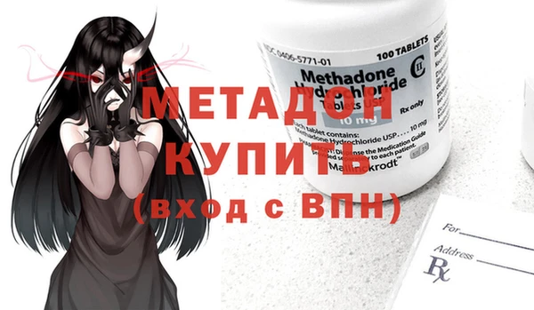 mix Алексеевка