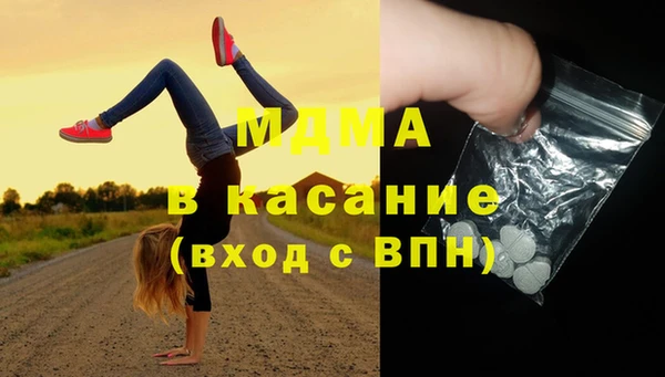 mix Алексеевка