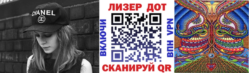 цены   Белозерск  Марки NBOMe 1500мкг 