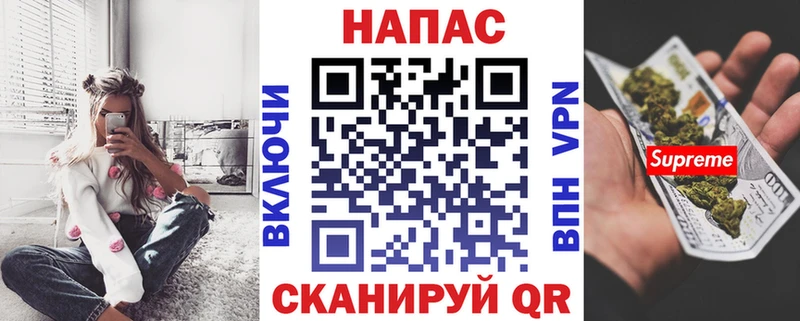 Канабис OG Kush  купить наркотики цена  Белозерск 